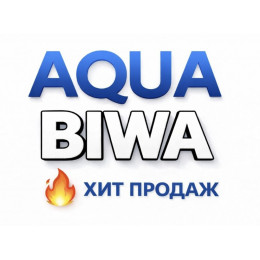 Кондиционеры AQUA Biwa в Казани — купить сплит-систему с установкой | ТеплоКлимат
