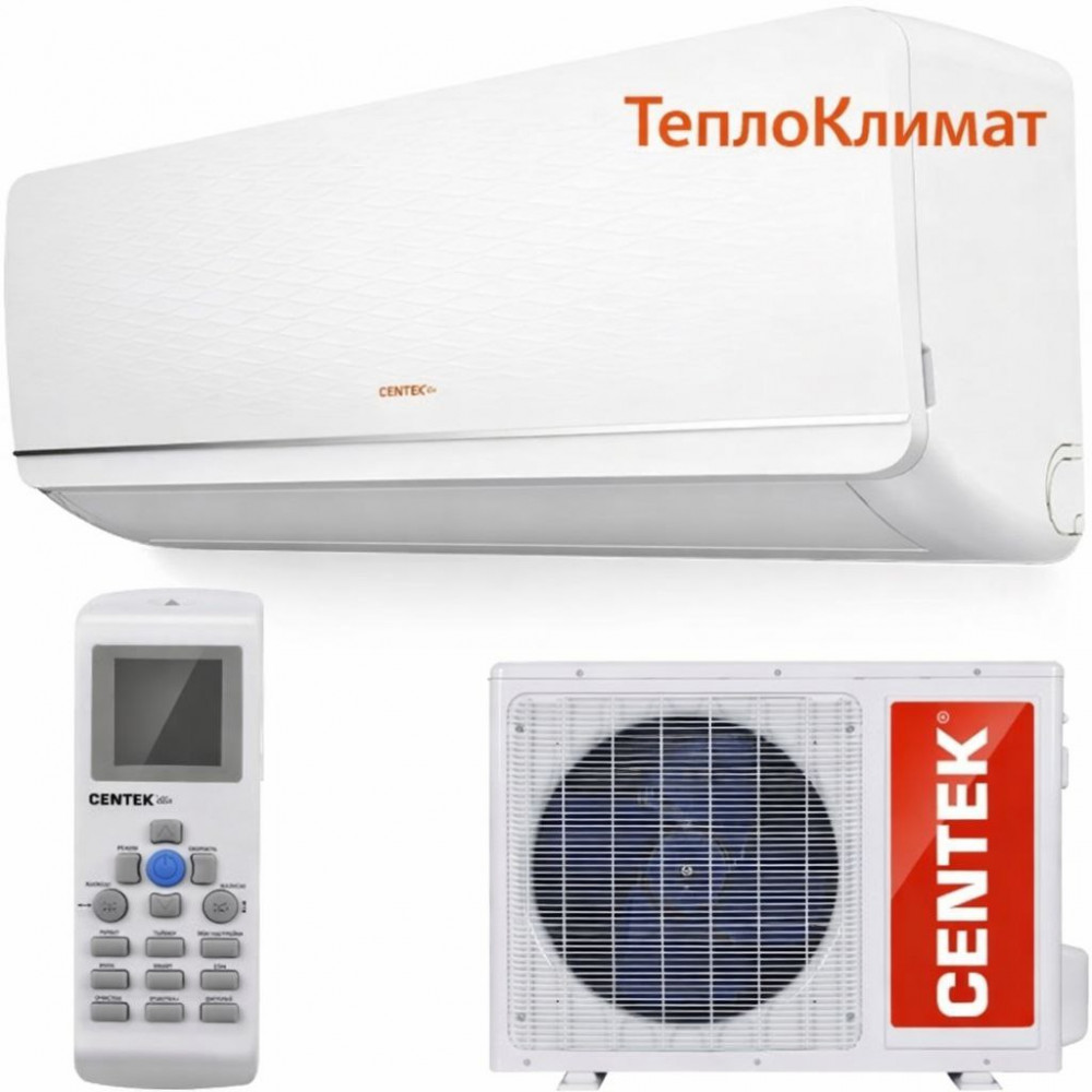 Кондиционер Centek F18 купить в Казани