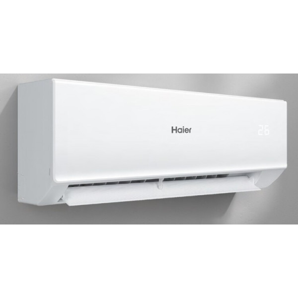 Haier Quantum ON-OFF HSU-07HQJ103/R3-W в Казани Кондиционер Haier Quantum ON-OFF HSU-07HQJ103/R3-W купить в Казани